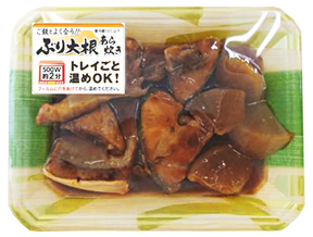 ぶり大根あら炊き