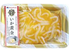 漁師町工房 市販用商品 商品情報 Marinefoods マリンフーズ 漁師町工房 市販用商品 商品情報 Marinefoods マリンフーズ