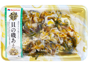 漁師町工房 市販用商品 商品情報 Marinefoods マリンフーズ 漁師町工房 市販用商品 商品情報 Marinefoods マリンフーズ