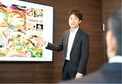 営業・販売企画