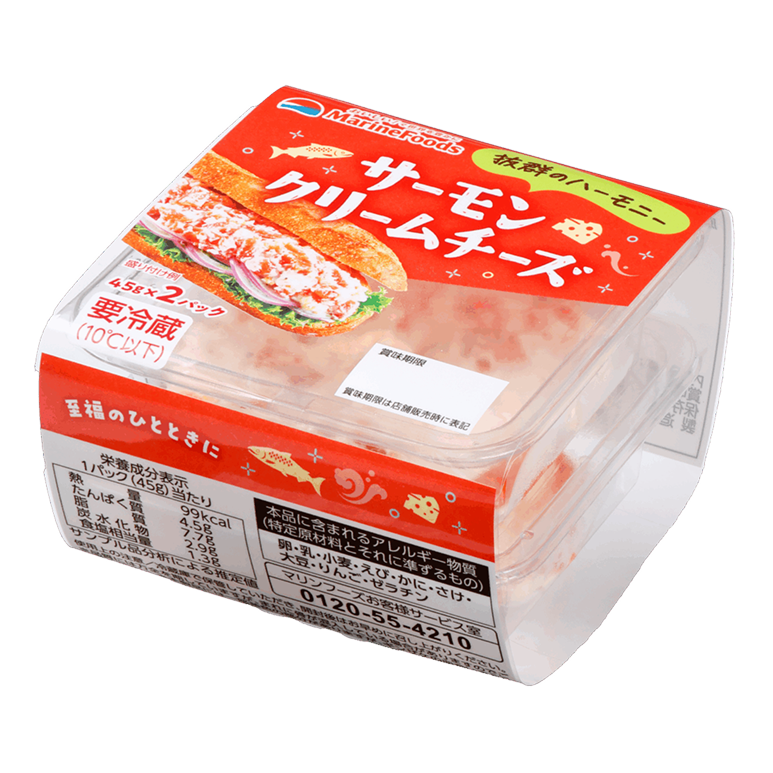 スライド2 商品