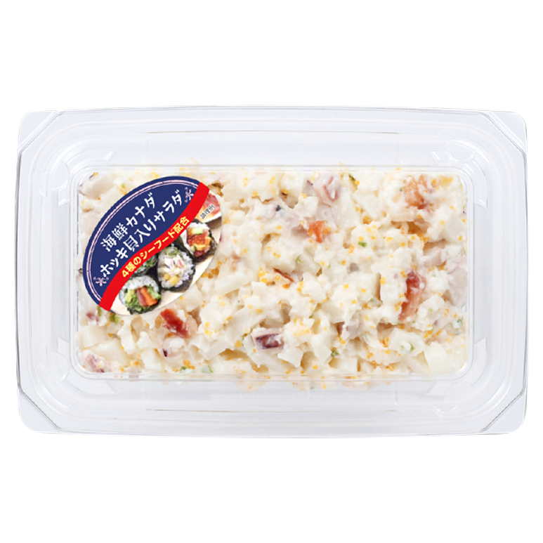 スライド3 商品