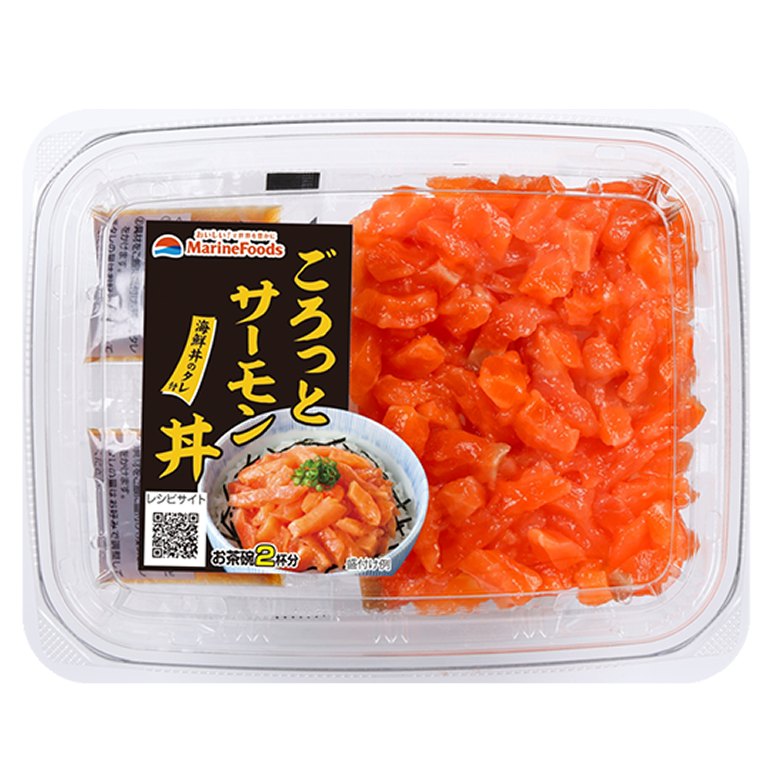 スライド4 商品