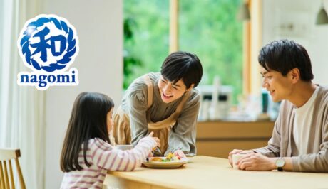 寿司種ブランド「和（nagomi）」