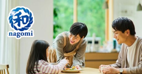 寿司種ブランド「和（nagomi）」