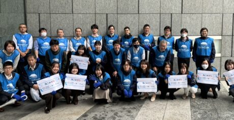 ～地域環境保全と社員意識の向上を目指す～<br> 六本木駅周辺で「海ごみゼロウィーク 2025」清掃活動を実施