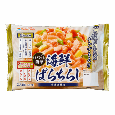 パパっと簡単 海鮮ばらちらし