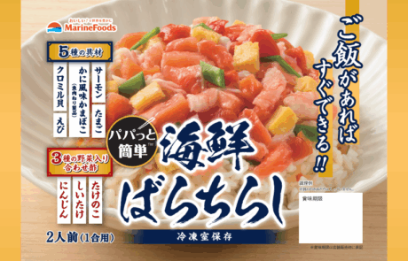 パパっと簡単 海鮮ばらちらし