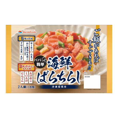 パパっと簡単 海鮮ばらちらし