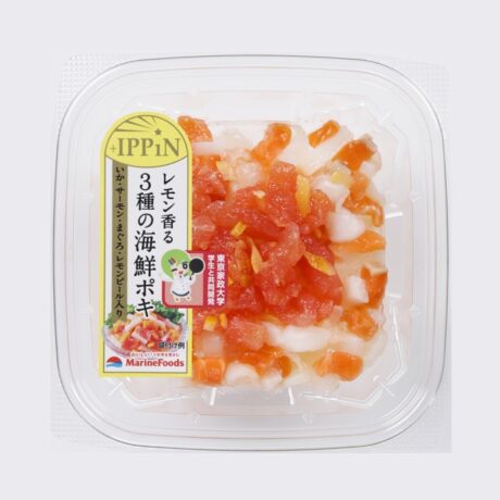 ～東京家政大学の学生と共同開発～<br>レモン香る3種の海鮮ポキ　2025年8月新発売