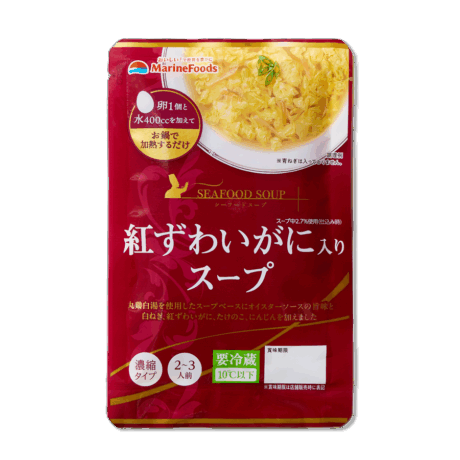 紅ずわいがに入りスープ