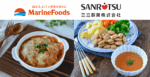 ～保存食が日常のごちそうに～<br>オマール海老のスープ×カンパンのアレンジレシピを投稿しました
