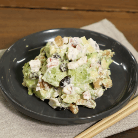 ホッサラのアボカドレーズンサラダ