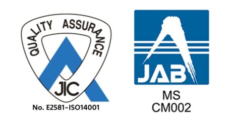 ～持続可能な事業活動の実現に向けた体制を強化～ISO14001（環境マネジメントシステム）認証を取得